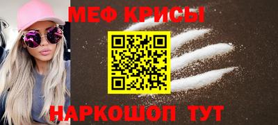 соль курить ск Ливны