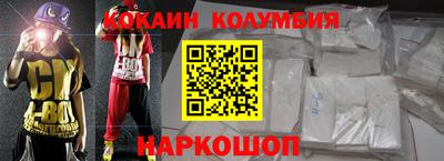 ALPHA PVP Лесосибирск