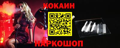 ALPHA PVP Лесосибирск