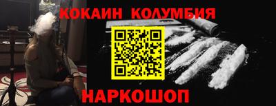 соль курить ск Ликино-Дулёво