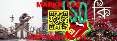 соль курить ск Ливны
