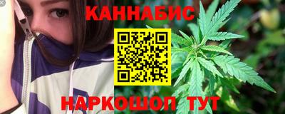 соль курить ск Ливны