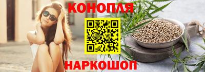 соль курить ск Ливны