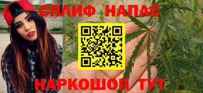 ALPHA PVP Лесосибирск