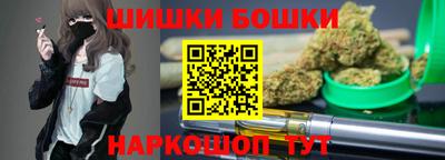 соль курить ск Ливны