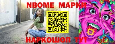 соль курить ск Ликино-Дулёво