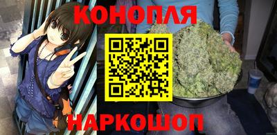 соль курить ск Ливны