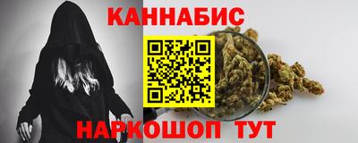 соль курить ск Ликино-Дулёво