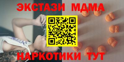 соль курить ск Ливны