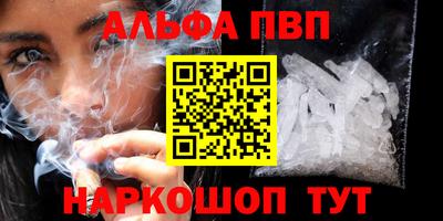 соль курить ск Ликино-Дулёво