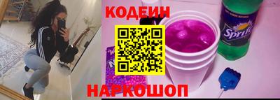 соль курить ск Ливны