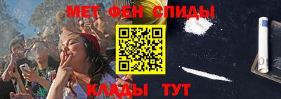 соль курить ск Ликино-Дулёво
