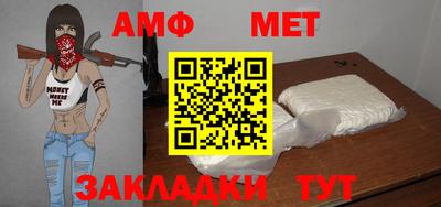 соль курить ск Ликино-Дулёво