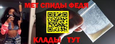 соль курить ск Ливны