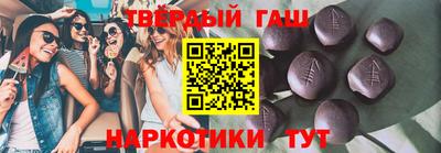 соль курить ск Ликино-Дулёво