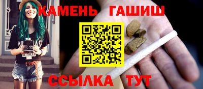 ALPHA PVP Лесосибирск