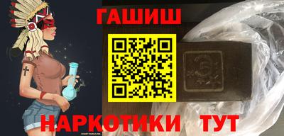 соль курить ск Ликино-Дулёво