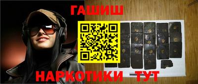 соль курить ск Ликино-Дулёво