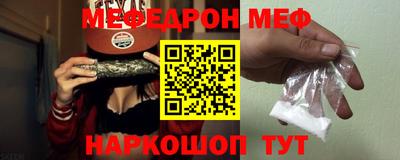ALPHA PVP Лесосибирск