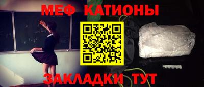 ALPHA PVP Лесосибирск