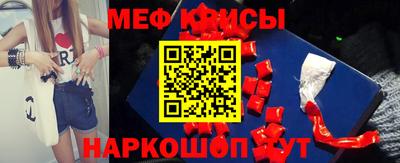 ALPHA PVP Лесосибирск