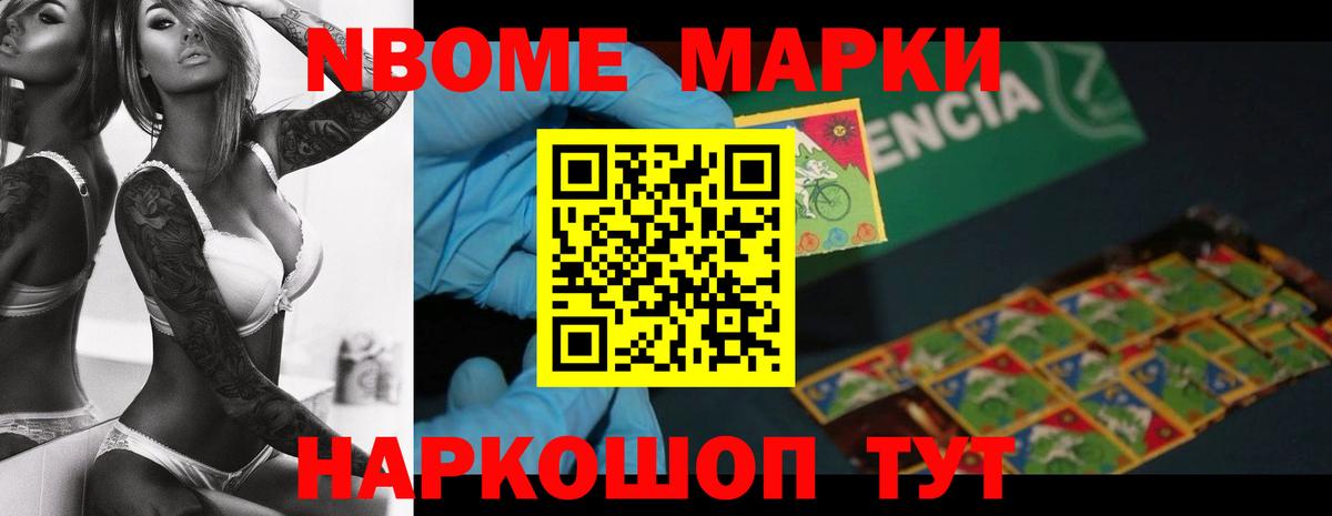 Лсд 25 экстази  LSD-25 экстази ecstasy  ЛСД экстази кислота  Вход с VPN  Тверь 