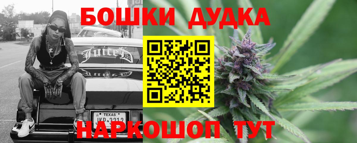 Конопля семена Тверь